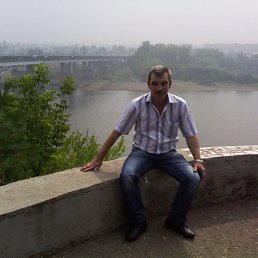 ��������, �������