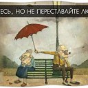 ���� ���, ������ - ��������� 6 ����� 2014 � ������ ���� ����������