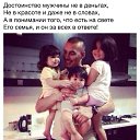 ���� Miss, �������� - ��������� 6 ����� 2014 � ������ �������