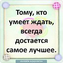  Ismail. M.,  -  9  2014    