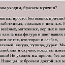 ���� Tatiana, ����������� - ��������� 18 ������� 2013 � ������ ���� ����������