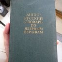 ���� ��� 0007, ���, 38 ��� - ��������� 3 ������ 2013 � ������ ���� ����������