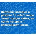 ���� �����, ���������, 46 ��� - ��������� 10 ������� 2014 � ������ ������