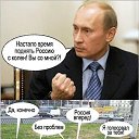 ���� ����, ������������ - ��������� 5 ����� 2014 � ������ ������ ��������