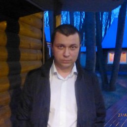 ����, ���������, 41 ���