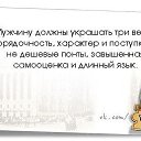 ���� �������, ������, 36 ��� - ��������� 30 ������� 2013 � ������ ���� ����������