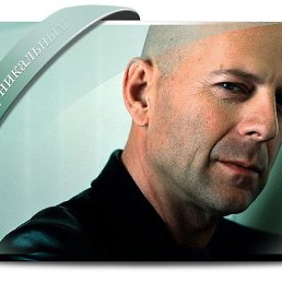 ���� ������, ������, 47 ��� - ��������� 15 ������ 2014