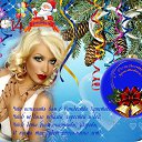 ���� ����, ��������� - ��������� 6 ����� 2014 � ������ ���� ����������