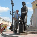 ���� �������, �������, 74 ���� - ��������� 20 ������� 2013 � ������ ���� ����������