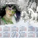 ���� ����, ��������, 59 ��� - ��������� 1 ������� 2013 � ������ ���� ����������