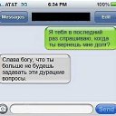 ���� ������, ������ - ��������� 23 ������� 2013 � ������ �������
