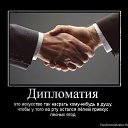 ���� ��������� ��������, ������, 62 ���� - ��������� 4 ������ 2014 � ������ ���� ����������