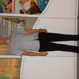 ���� ���������, �������, 37 ��� - ��������� 23 �������� 2013