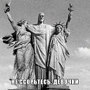 ���� Elena, ������ - ��������� 29 �������� 2013 � ������ ���� ����������