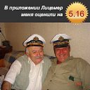 ���� ������, ������� ��������, 73 ���� - ��������� 8 ������� 2014