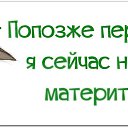 ���� �����, ������, 53 ���� - ��������� 25 ������� 2014 � ������ ������ ��������