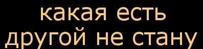 ������ ����� �� ����������? ������ vk.com/fotokubiki �� ������� ������ ��������