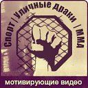 ���� Alex, ������-��-����, 39 ��� - ��������� 5 ������� 2013 � ������ ���� ����������