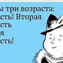 ���� �����, ������ - ��������� 6 ������� 2013 � ������ ������!!!�