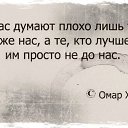 ���� ����, ������, 65 ��� - ��������� 16 ������ 2014 � ������ ������� ���