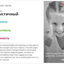 ���� Nikolai, ����, 43 ���� - ��������� 21 ������� 2014 � ������ ������ ��������
