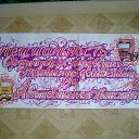 ���� �����, ���������, 32 ���� - ��������� 2 ������� 2013 � ������ ���� ����������