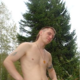 ������, ������, 43 ����