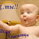 ���� �������� ., ������ - ��������� 26 ������ 2013 � ������ �������