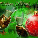 ���� ������, ���������-��-����� - ��������� 5 ������ 2014 � ������ ���� ����������