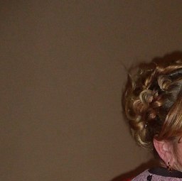 ���� �������, �����������, 58 ���