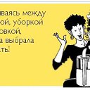 ���� �����, ������ - ��������� 6 ������� 2013 � ������ ������!!!�