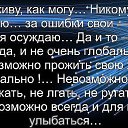 ���� �������, �����-��������� - ��������� 7 ����� 2014 � ������ ������ ��������