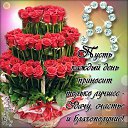 ���� ����, �����, 68 ��� - ��������� 8 ����� 2014 � ������ ������ ��������