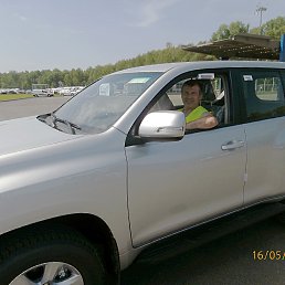 ���� �����, ������������, 64 ���� - ��������� 6 ������� 2013