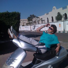 ��������, ������