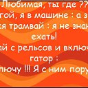 ���� ����, ������ - ��������� 12 ������ 2014 � ������ ���� ����������