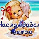 ���� ��������, ����������, 57 ��� - ��������� 8 ������� 2013 � ������ ���� ����������