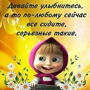���� ����������, �������, 38 ��� - ��������� 19 ������� 2014 � ������ ���� ����������