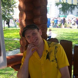 ������ ��������, ����, 52 ����