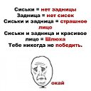 ���� �����, �������, 44 ���� - ��������� 9 ������� 2013 � ������ ���������