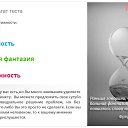 ���� ��������, ��������, 38 ��� - ��������� 7 ����� 2014 � ������ ������ ��������