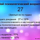 ���� �, ���, 47 ��� - ��������� 28 ������� 2014 � ������ ������ ��������
