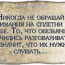 ���� �������, ������������, 70 ��� - ��������� 11 ������� 2014 � ������ ������ ��������