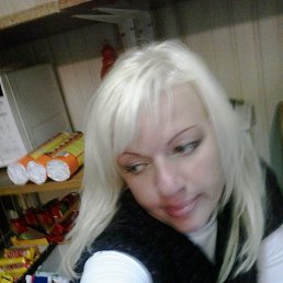 �����, ����, 41 ���