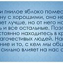 ���� Nataliia, �������, 40 ��� - ��������� 12 ������� 2013 � ������ ���� ����������