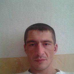 ������, 45 ���, �������