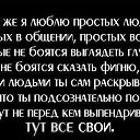 ���� _������_, ������� - ��������� 18 ������� 2014 � ������ ��������