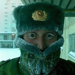 �������, ������