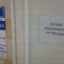 ���� ��� 0007, ���, 38 ��� - ��������� 3 ������ 2013 � ������ ���� ����������