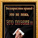 ���� �������, ����, 64 ���� - ��������� 15 ������� 2013 � ������ ���������� �����